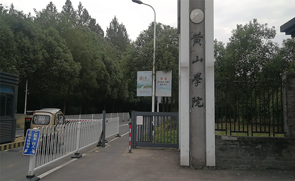 黄山学院真空浓缩仪CV100-DNA安装调试完毕