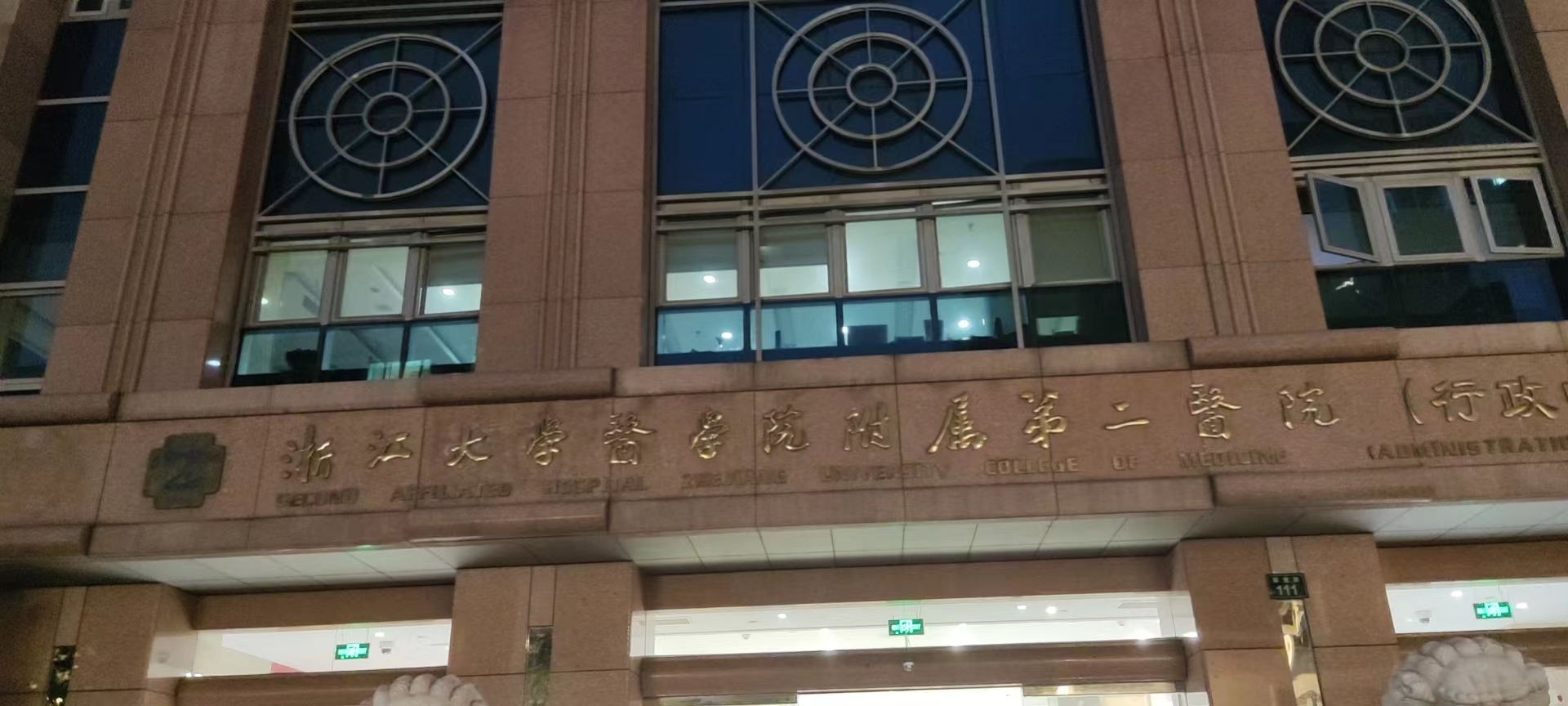 微信图片_20221101081401.jpg