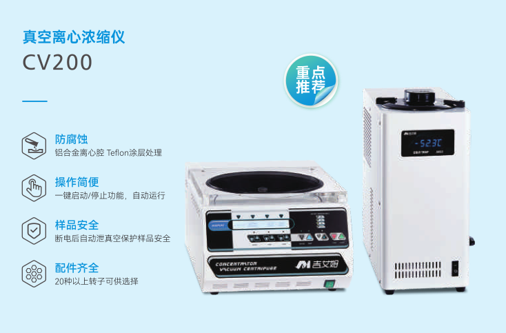 微信图片_20240912093939.png
