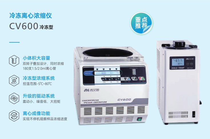 微信图片_20240912093934.png