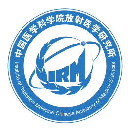 中国医学科学院